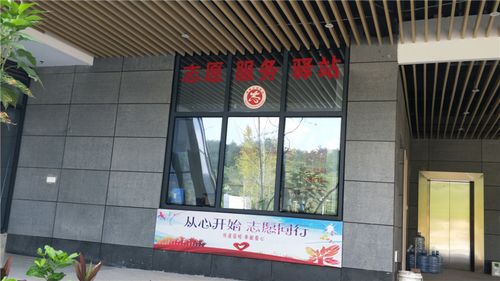 福州永泰开展志愿服务活动 "红马甲"让公共场馆火起来